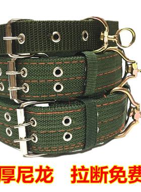 【价】狗狗项圈宠物用品加宽加厚狗项圈不伤脖防脱中大型犬圈