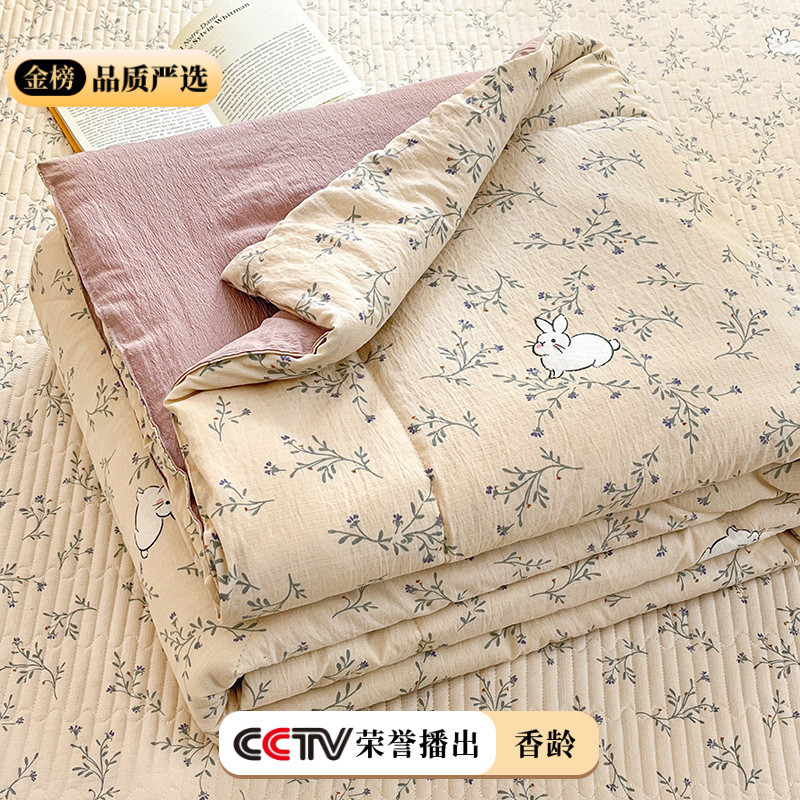 纯棉夏凉被春秋冬用32