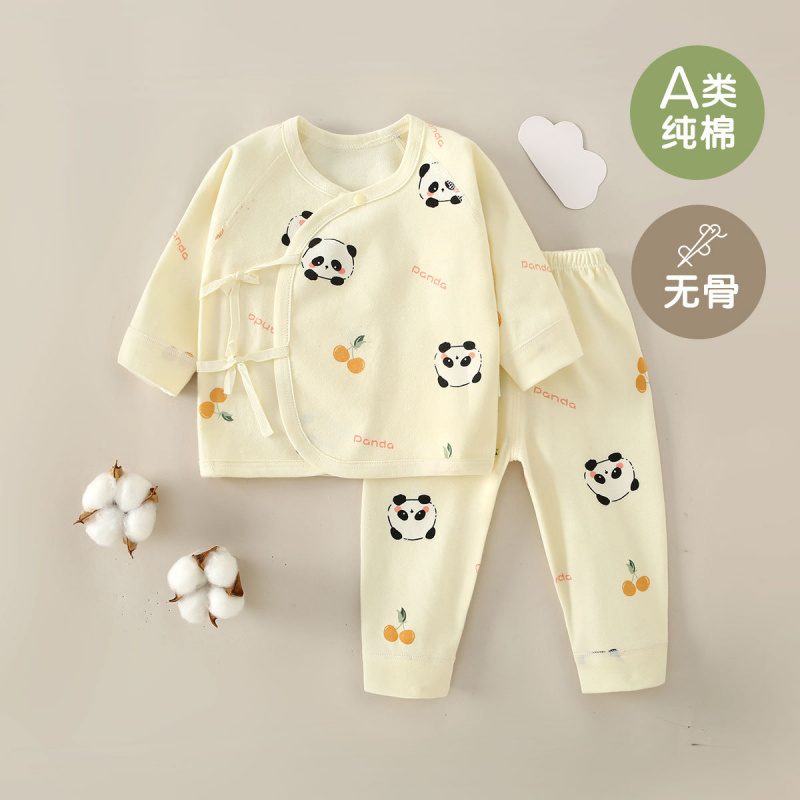 婴儿纯棉保暖内衣长袖睡衣秋衣秋