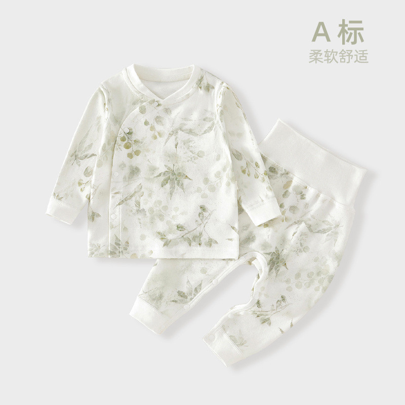 婴儿春秋纯棉无骨睡衣套装