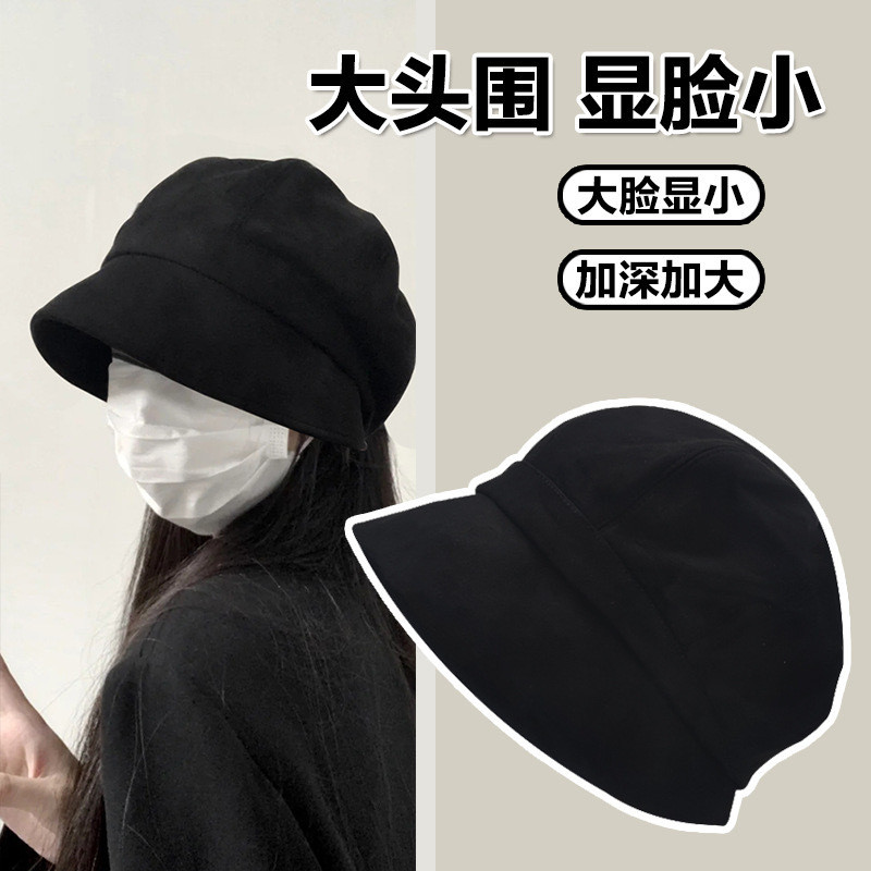 网红素颜遮脸渔夫帽显脸小