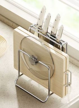 不锈钢刀架厨房菜刀架菜板架家用沥水置物架菜刀具砧板专用收纳架