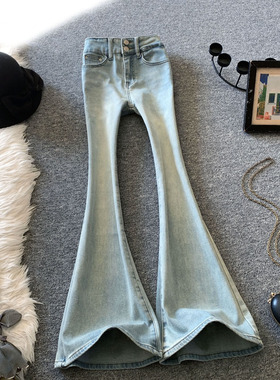 浅蓝色丰胯微喇叭牛仔裤女冬季加绒复古高腰显瘦拖地修身马蹄裤子