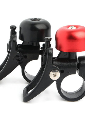 适用于小米电动滑板车配件1S/M365车把手铃铛喇叭Pro折叠挂钩铃铛