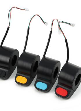 小米M365/1S /Pro/Pro2电动滑板车油门指拨加速器米家开关启动