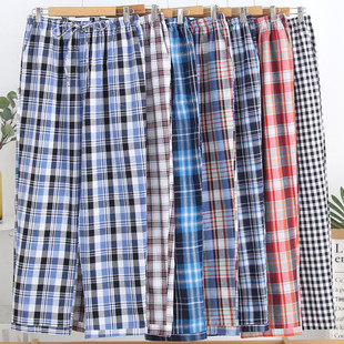 睡裤男日系梭织纯棉布加大码格子春秋空调裤可外穿色织全棉家居裤