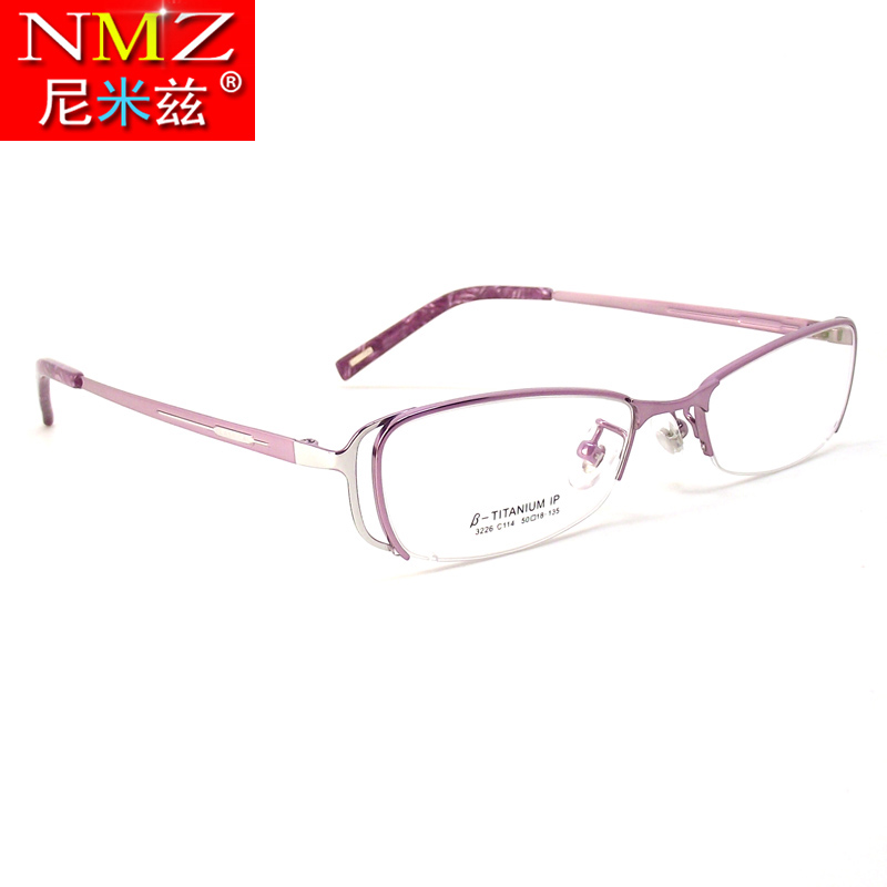 时尚女款纯钛半框眼镜架高度近视眼镜框超轻弹性小脸女士镜框