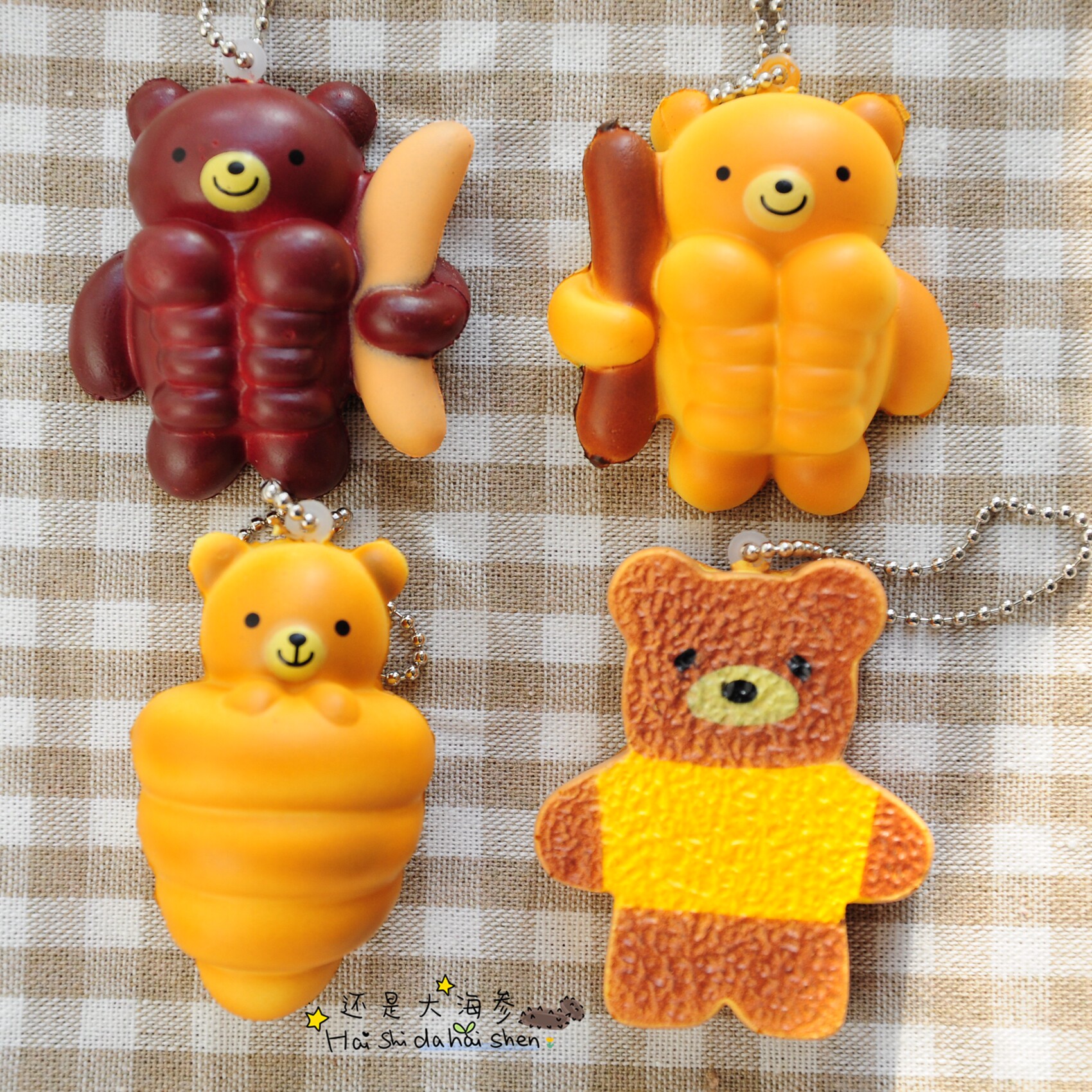 正版现货 ip4 koro 肌肉动物腹肌小熊 蓬松捏捏解压玩具挂件扭蛋