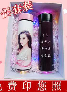 中式不锈钢DIY高清印图免费定制