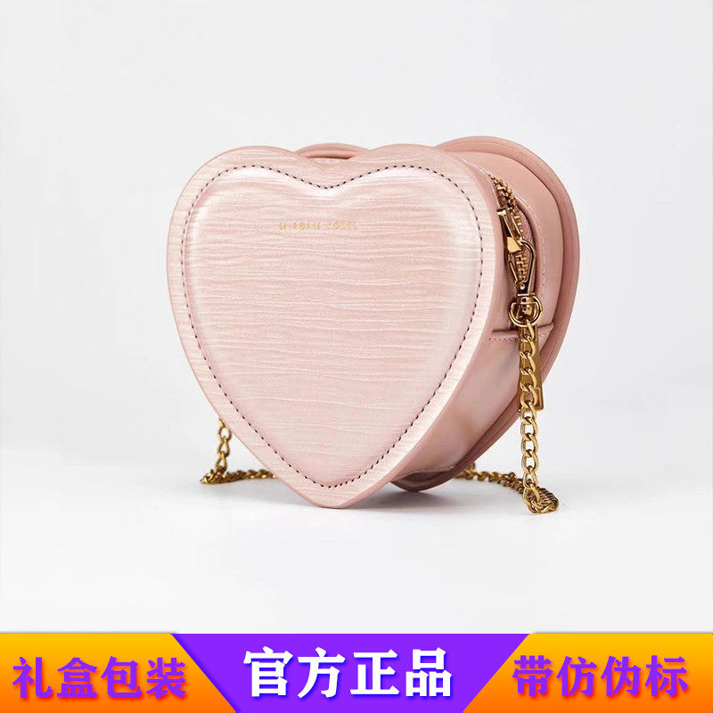 小mk爱心包2020情人节百搭包包mini心形包女今年流行的小包包超火