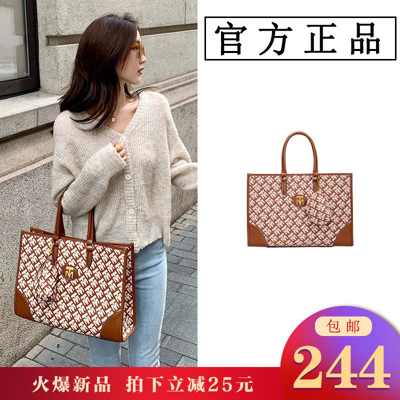 小mk官网mi系列托特包秋冬新款手提大容量包包女mirgam kosel女包