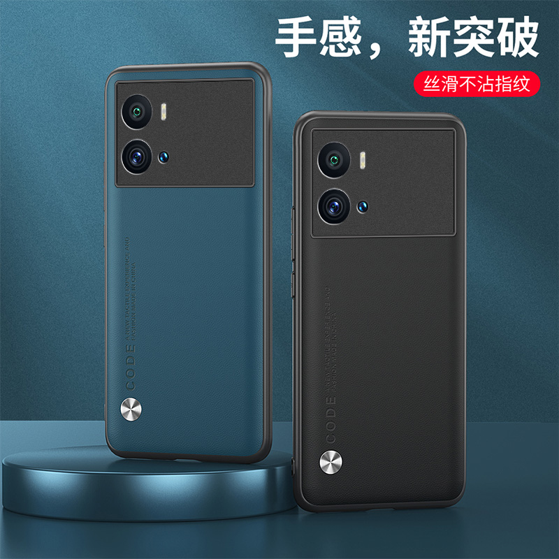 适用iQOO9Pro手机壳全包边VIVOV2172A外壳防摔V2172T保护套6.78英寸lqoo9PRO个性艾酷9PRO磨砂ⅰqoo9PRO网红i