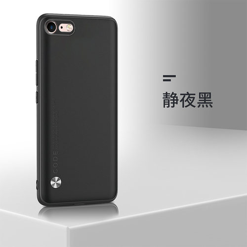 适用iPhone8手机壳4.7寸苹果7保护套防摔A1660外壳全包边平果七网红A1779潮女A1780硅胶A1863创意A1778软边ih