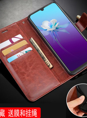 适用V2043_21手机壳翻盖vivoV2040外壳6.44英寸vivo V20 2021保护套皮夹Ⅴivo软壳viuo防摔viv0钱包款wiwo潮?