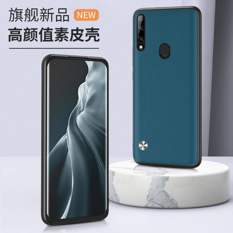 适用华为Y9PRIME 2019手机壳防摔华为PsmartZ外壳全包边华为STK-L22保护套6.9寸L23男款STK-LX1情侣STK-L21膜
