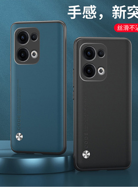 适用OPPOPKK110手机壳防摔Reno13Pro外壳6.83英寸保护套全包边opooRENO13PR0潮女oqqoreon时尚ooppRENO13POR?