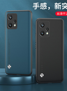 适用RMX3393手机壳全包边OPPORMX3392外壳防摔REALME9PRO+保护套6.43英寸reale商务风Raelme膜relme软边relam