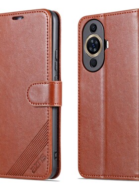 翻盖保护套适用华为FIN-AL60手机壳6.70英寸华为FIN一AL60皮夹华为nova12活力版外壳翻盖NOVA12LITE钢化膜硅?