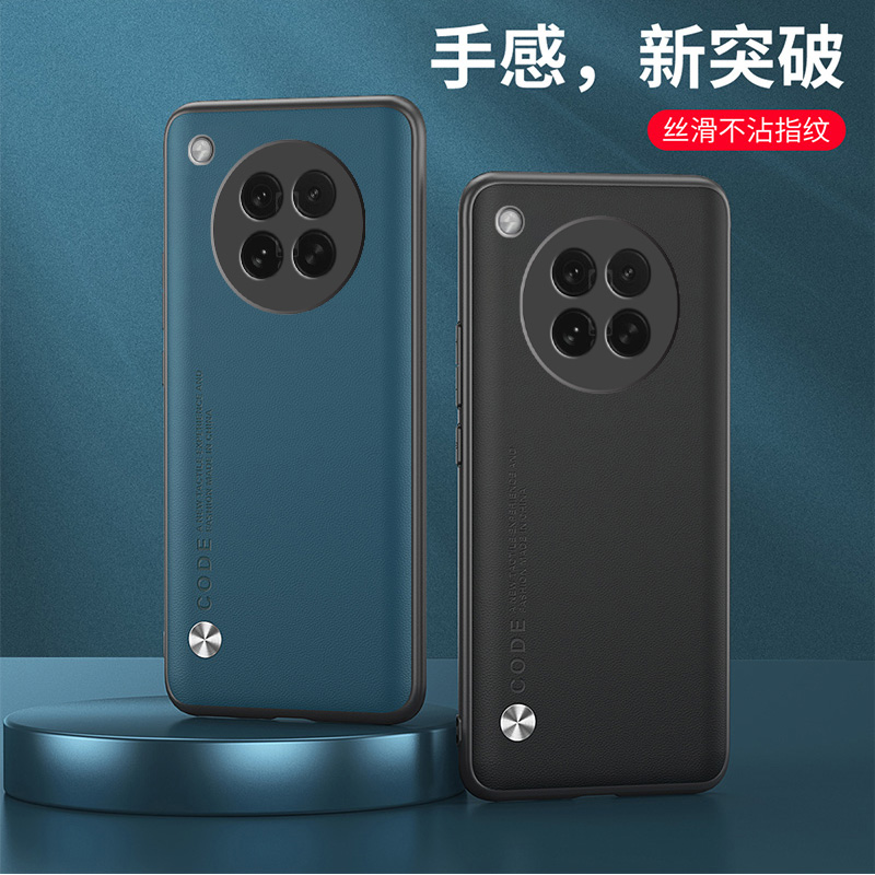 适用OPPOFindX8s手机壳全包边OPPOPKT110外壳防摔保护套6.32英寸fimdX8S创意finbX8S情侣fineX8S商务风flndX8