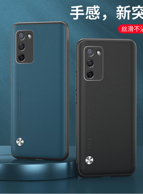 适用oppo A56 5G手机壳防摔oppoA56外壳6.50英寸oppoPFVM10保护套全包边OPPP男款oopp软胶0ppo磨砂opop时尚0p