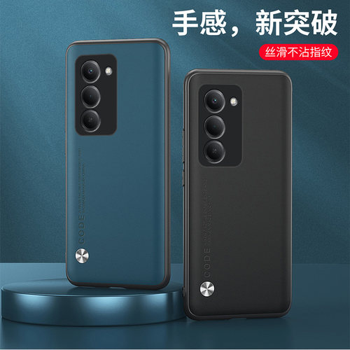 适用红米NOTE15R手机壳防摔Redmi Note 15R外壳全包边小米25057RA09C保护套6.90英寸膜个性男款潮女网红新款?