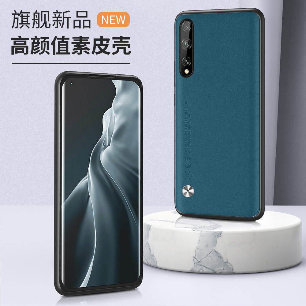 适用华为ASK-AL00x手机壳防摔荣耀play3保护套全包边华为ask-al20x外壳6.39英寸p丨ay3时尚plya3膜ply3新款荣