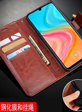 适用荣耀LRA-LX1手机壳6.3英寸荣耀30i保护套翻盖荣誉30i外壳皮夹HONOR 30I潮女LRALX1磁扣LRA一LX1钱包款硅?