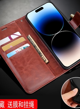 适用iPhone 12 Pro手机壳6.1英寸A2408保护套插卡苹果12pro外壳翻盖IPONE磁扣I12por潮女PG12pro钢化膜平果新