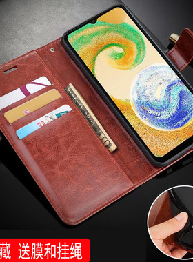 适用三星SM-M145F/DS手机壳全包边三星Galaxy M14 4G外壳防摔三星SM-M145F保护套6.70英寸samsung女时尚膜个?