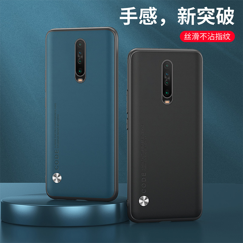 适用 红米K3O手机壳防摔红米K30外壳全包边小米M1912G7BE保护套6.67英寸RedmiK30个性5G防滑redmⅰ新款hm潮女