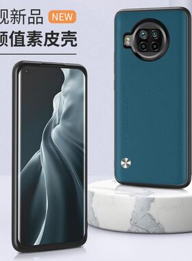 适用 小米10tlite手机壳全包边小米10t青春版保护套防摔mi 10tlite外壳t10lite创意M2007J17G硅胶5G版新款网?