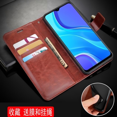 适用小米M2004J19PI手机壳皮夹小米MZB9919IN保护套翻盖POCOM2外壳6.53英寸0pocoM2钱包款0p0c0M2全包0pocoph