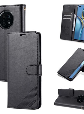 翻盖保护套适用荣耀X20手机壳翻盖荣誉X20外壳6.67英寸荣耀NTN-AN20皮夹华为NTN一AN20磁扣X2O膜NTNAN20软壳?
