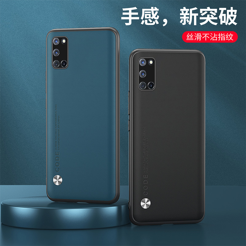 适用oppopermoo手机壳全包边oppoK7X外壳6.5英寸oppoPERM00保护套防摔oppkx7男款opook七x硅胶opp0新款oopo个