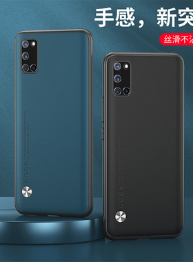 适用oppopermoo手机壳全包边oppoK7X外壳6.5英寸oppoPERM00保护套防摔oppkx7男款opook七x硅胶opp0新款oopo个