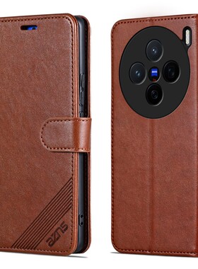 适用VIVOX200手机壳翻盖VIVOV2415A外壳皮夹X2OO保护套6.67英寸viov×200膜wiwoX二零零插卡vivi新款V1VO防摔