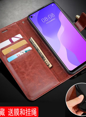 适用华为nova7se手机壳防摔华为CDY-an20外壳6.5英寸华为CDY-AN00保护套全包边活力版5g女nava7s潮款cd丫时尚