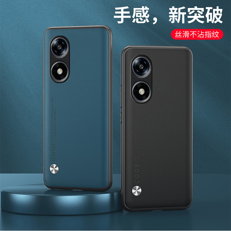 适用OPPO A59 5G手机壳防摔OPPOCPH2617保护套6.56英寸外壳全包边opooOPPOA59 5G软胶0ppoA595G创意oopo网红o