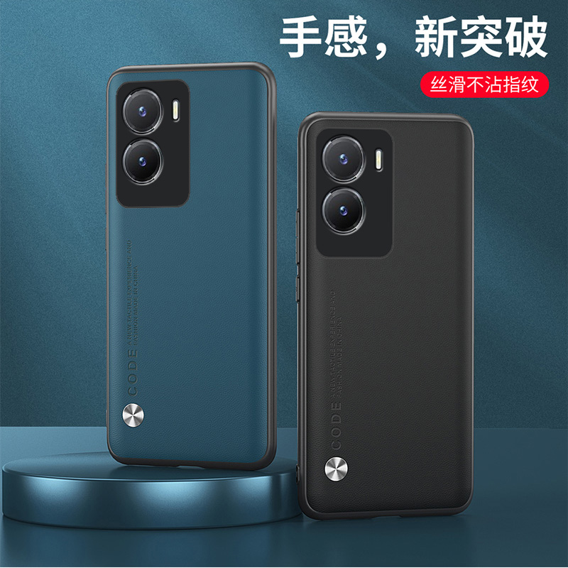 适用iQOOZ7i手机壳全包边VIVOV2230EA保护套防摔外壳6.51英寸iqooZ7i磨砂iq00Z7i网红ipooZ7i新款爱酷Z7i防滑