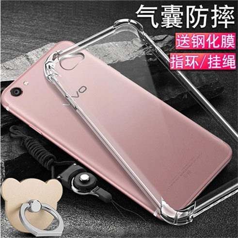 oppor9plus手机壳opporr男女poopr挂绳r9m软胶0ppor保护套plusma opopr9splus套opp0r9sk opppr9s橡胶plas