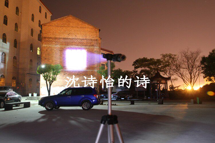 Eclairage pour vélo UITRAFIRE - phare - Ref 2398743 Image 4