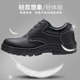批发 耐穿舒适透气工作鞋 劳保鞋 防砸防刺穿低帮工地轻便安全鞋