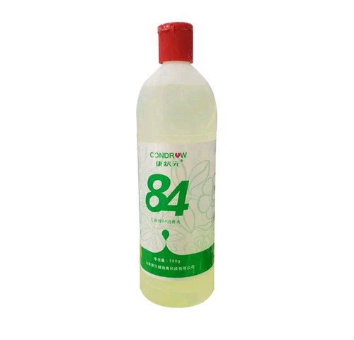 84液3瓶（发货不退款）