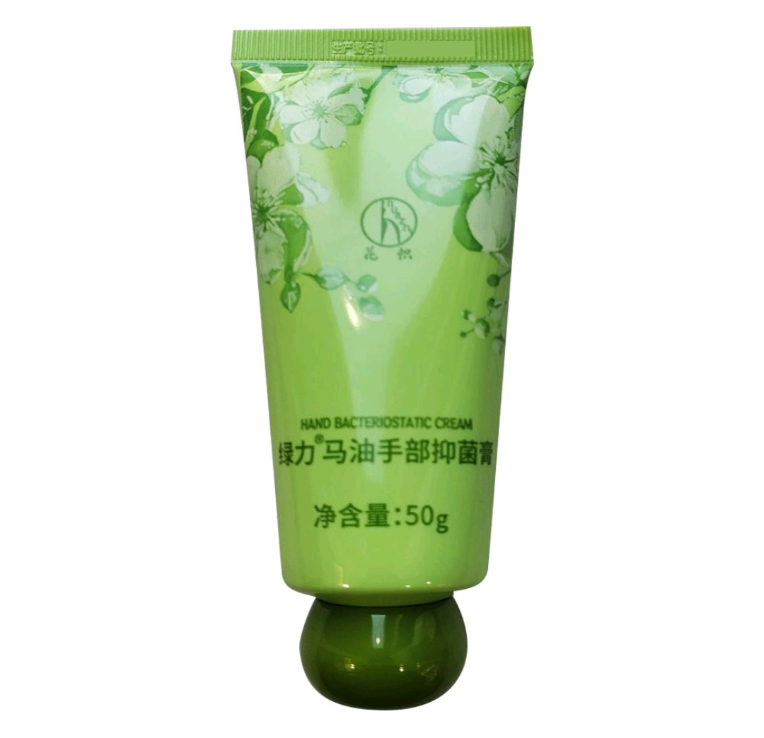 花帜抑菌膏1支（只对质量负责）