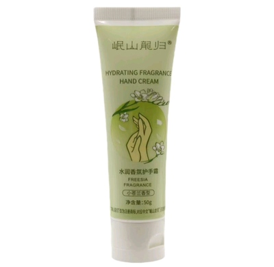 岷山龙归抑菌膏2支（只对质量负责）