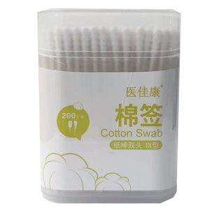 医佳康棉签3盒 发货不退款