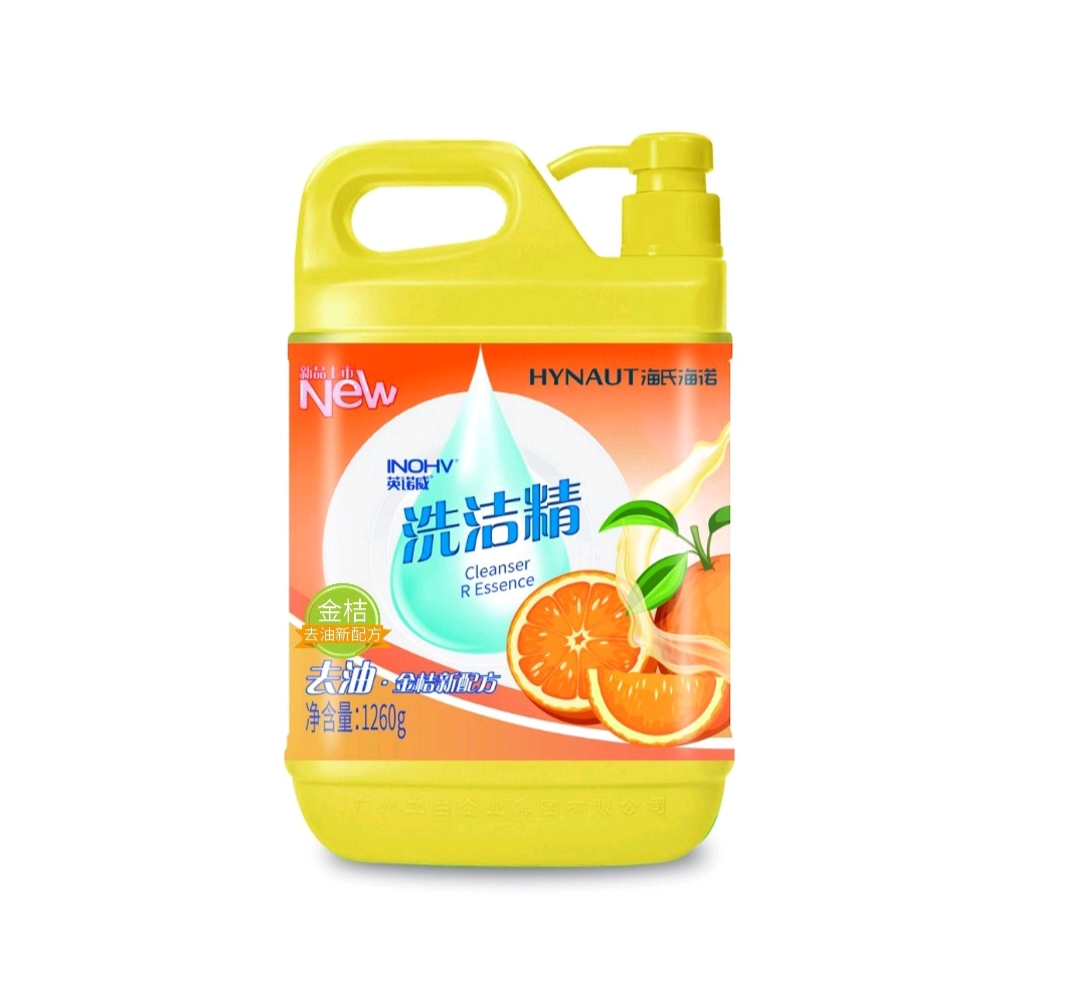 英诺威洗洁精#发1瓶(不识字别下单)