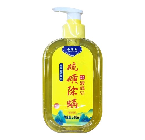 液体皂喜沐爽2瓶（不识字别下单）