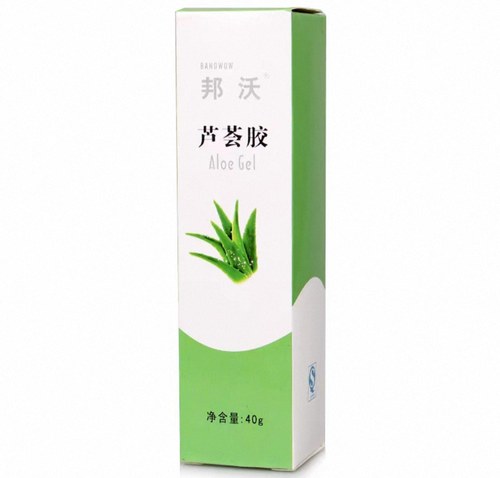 邦沃芦荟胶1支（只对质量负责）