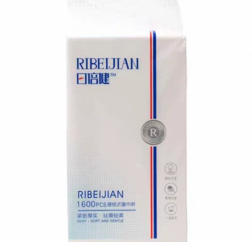 日倍健纸巾2提（1600张/提，不识字别下单）